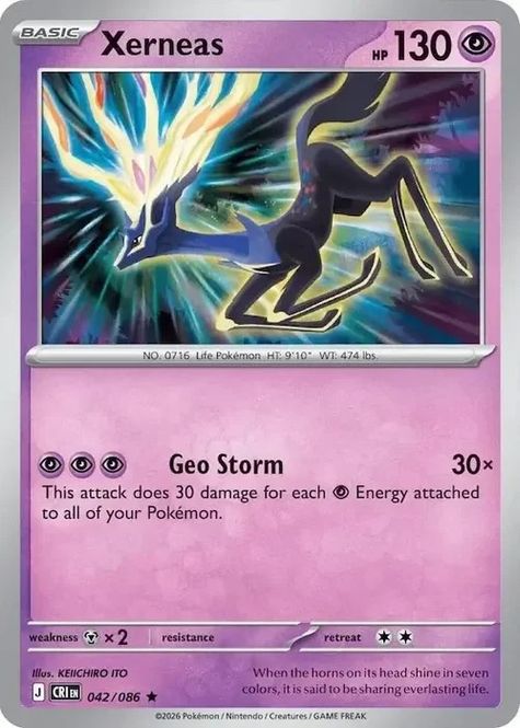Hovedbilde CRI - 042 - Xerneas - Holo