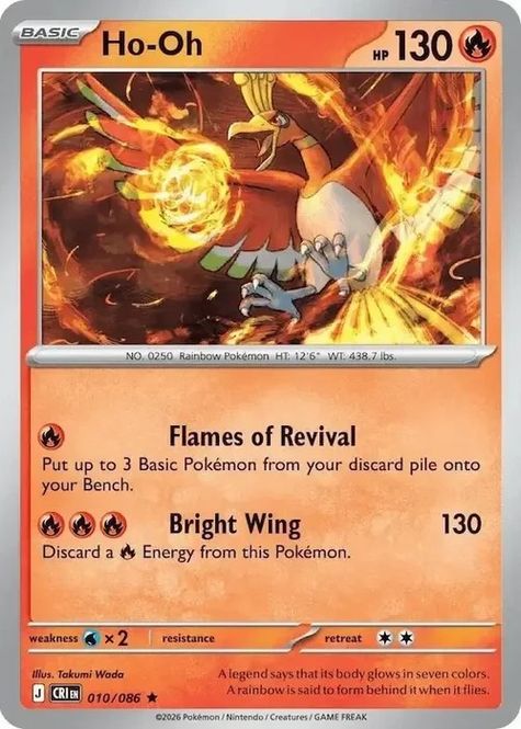 Hovedbilde CRI - 010 - Ho-Oh - Reverse Holo