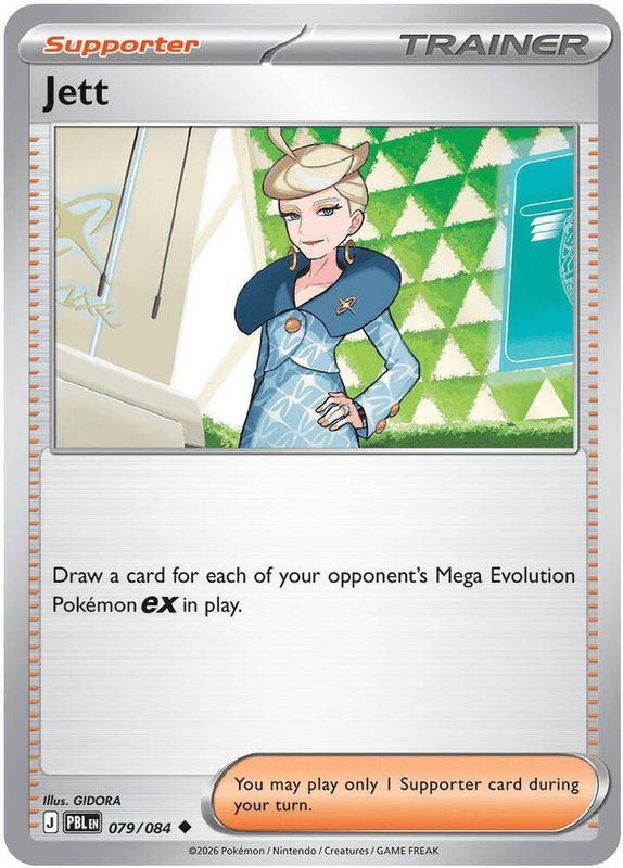 PBL - 079 - Jett - Reverse Holo